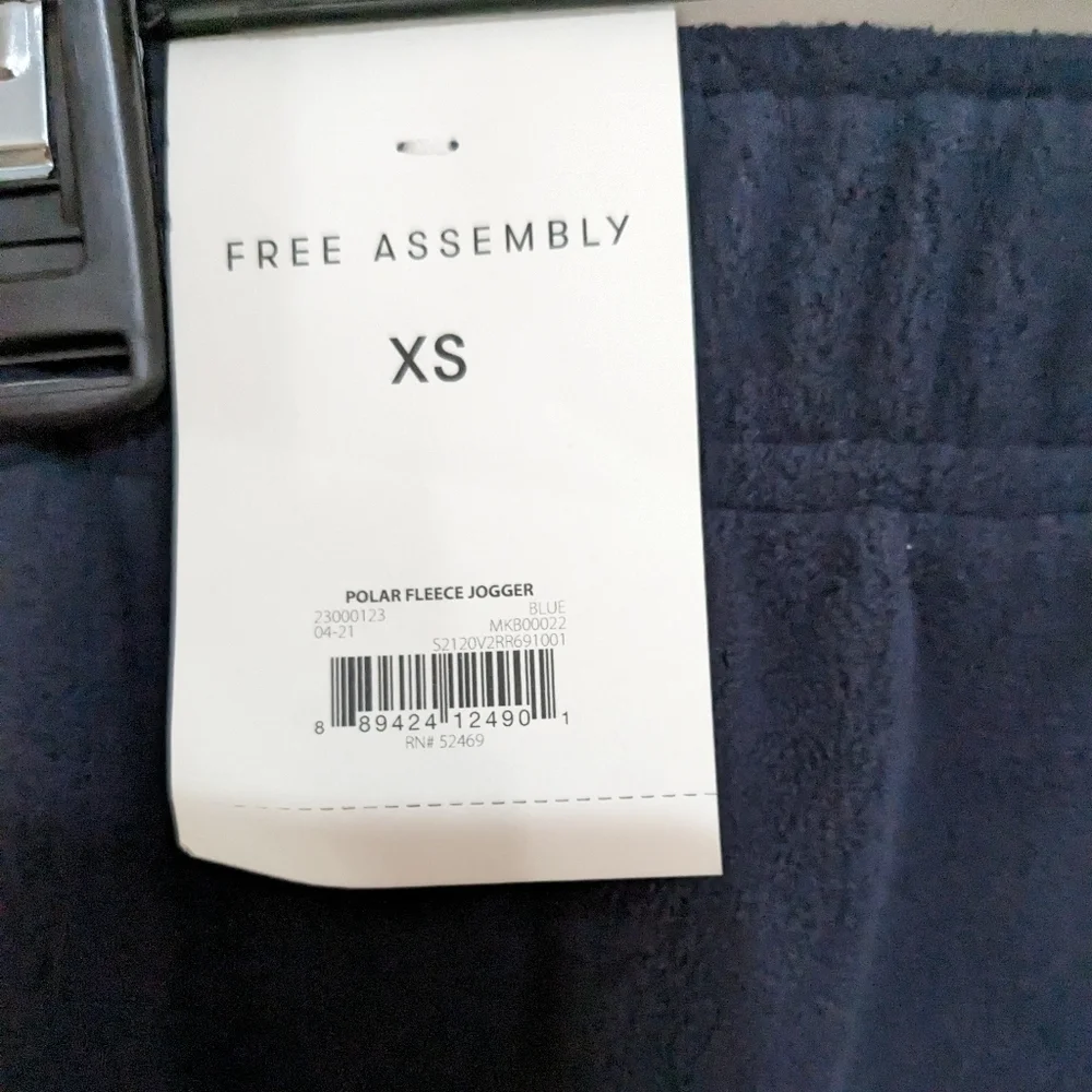 Free Assembly polar fleece jogger